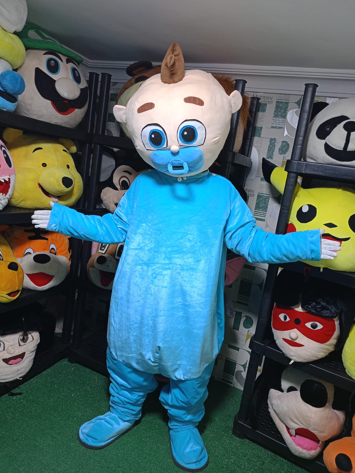 تحديد جنس المولود (ذكر)