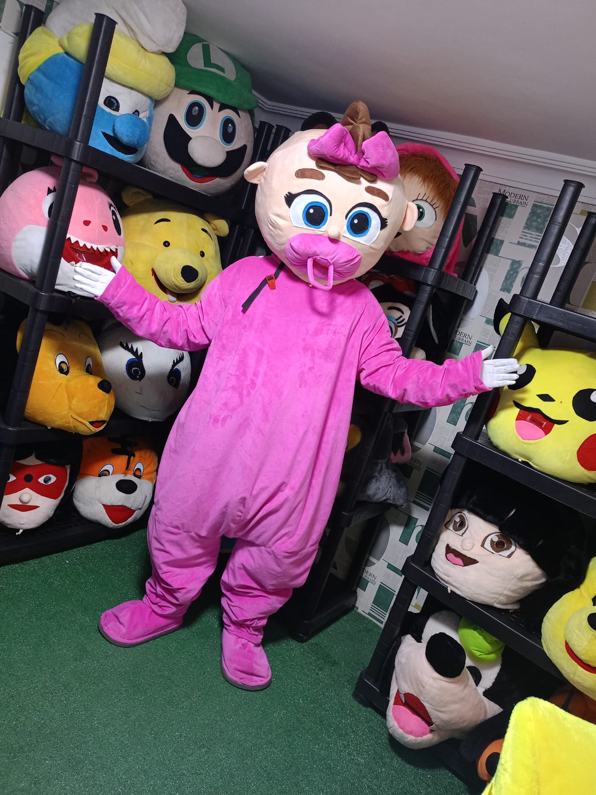 تحديد جنس المولود (انثى)